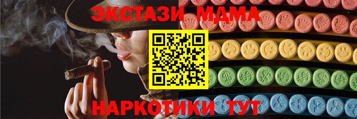 Экстази louis Vuitton Серов