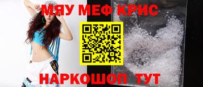 Альфа ПВП Пушкино