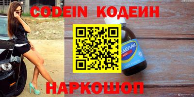 скорость mdpv Первоуральск