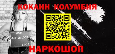 apvp Пыть-Ях