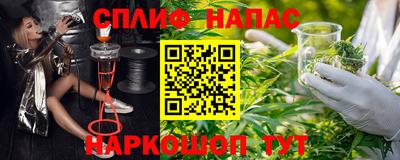 скорость Пенза