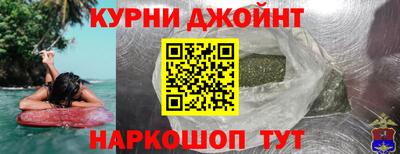 ГАЛЛЮЦИНОГЕННЫЕ ГРИБЫ Пугачёв