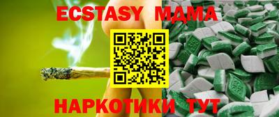 скорость mdpv Первоуральск