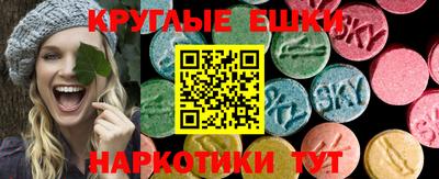 скорость Пенза