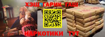 скорость mdpv Первоуральск