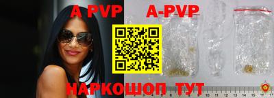скорость mdpv Первоуральск