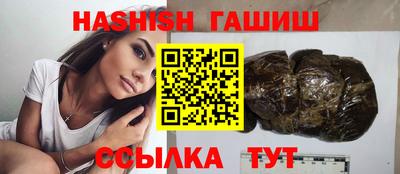 скорость mdpv Первоуральск