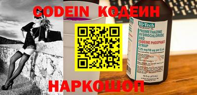 скорость Пенза