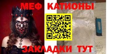 гидра Партизанск
