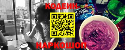 скорость mdpv Первоуральск