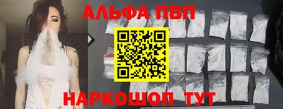 скорость Пенза
