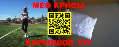 скорость mdpv Первоуральск